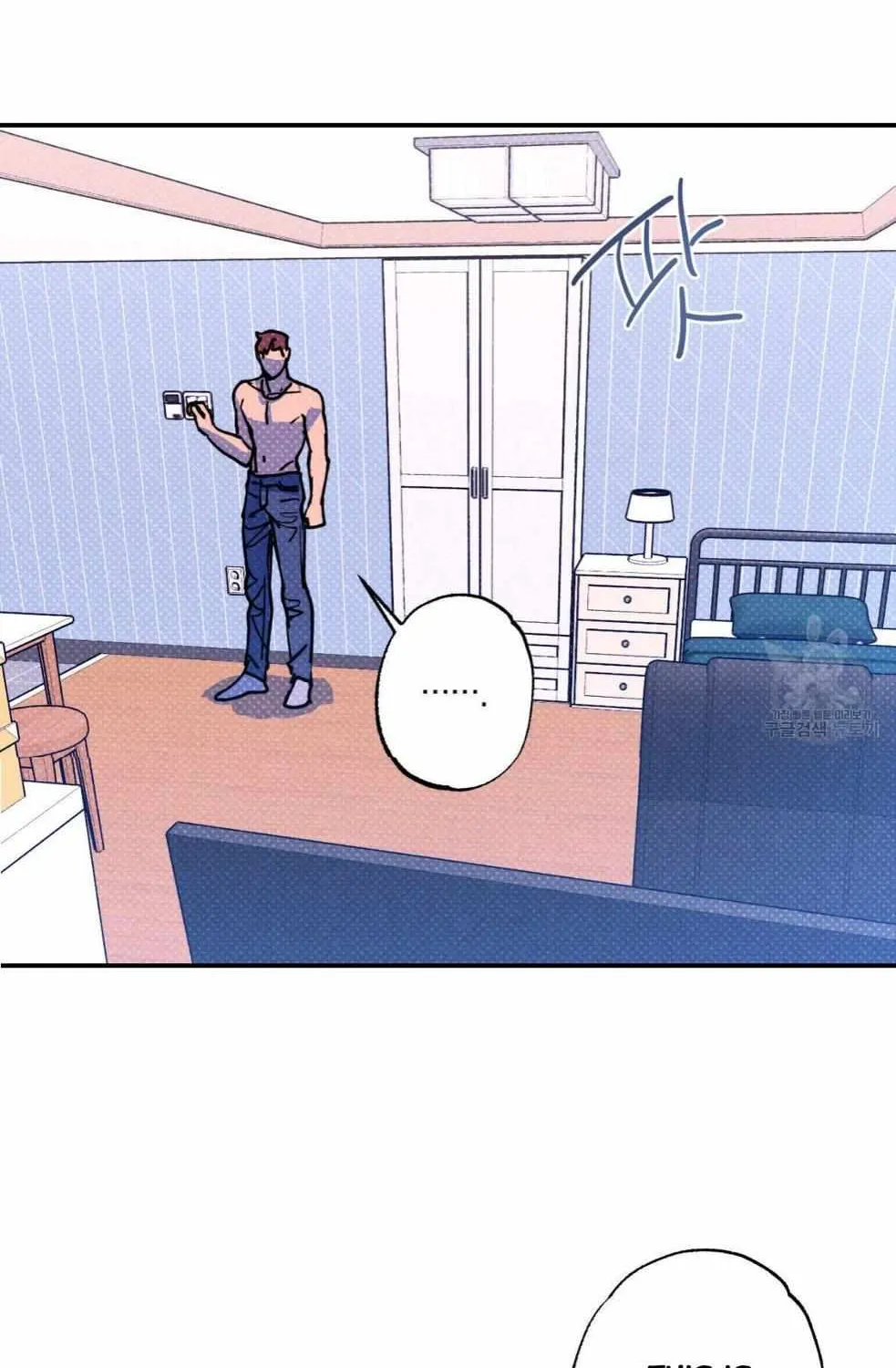 Read Semantic Error chapter 44 image 58 on Lezhin