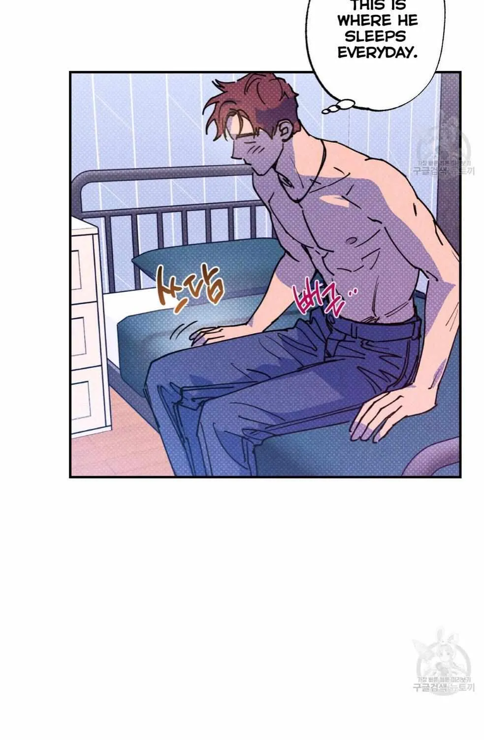 Read Semantic Error chapter 44 image 59 on Lezhin