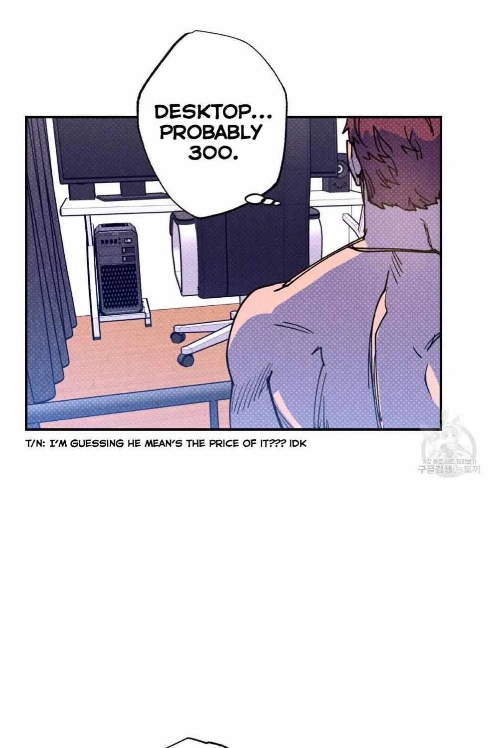 Read Semantic Error chapter 44 image 60 on Lezhin