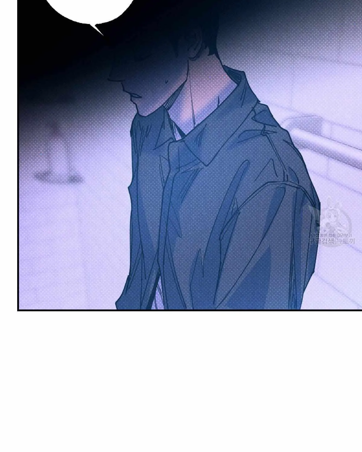 Read Semantic Error chapter 44 image 64 on Lezhin