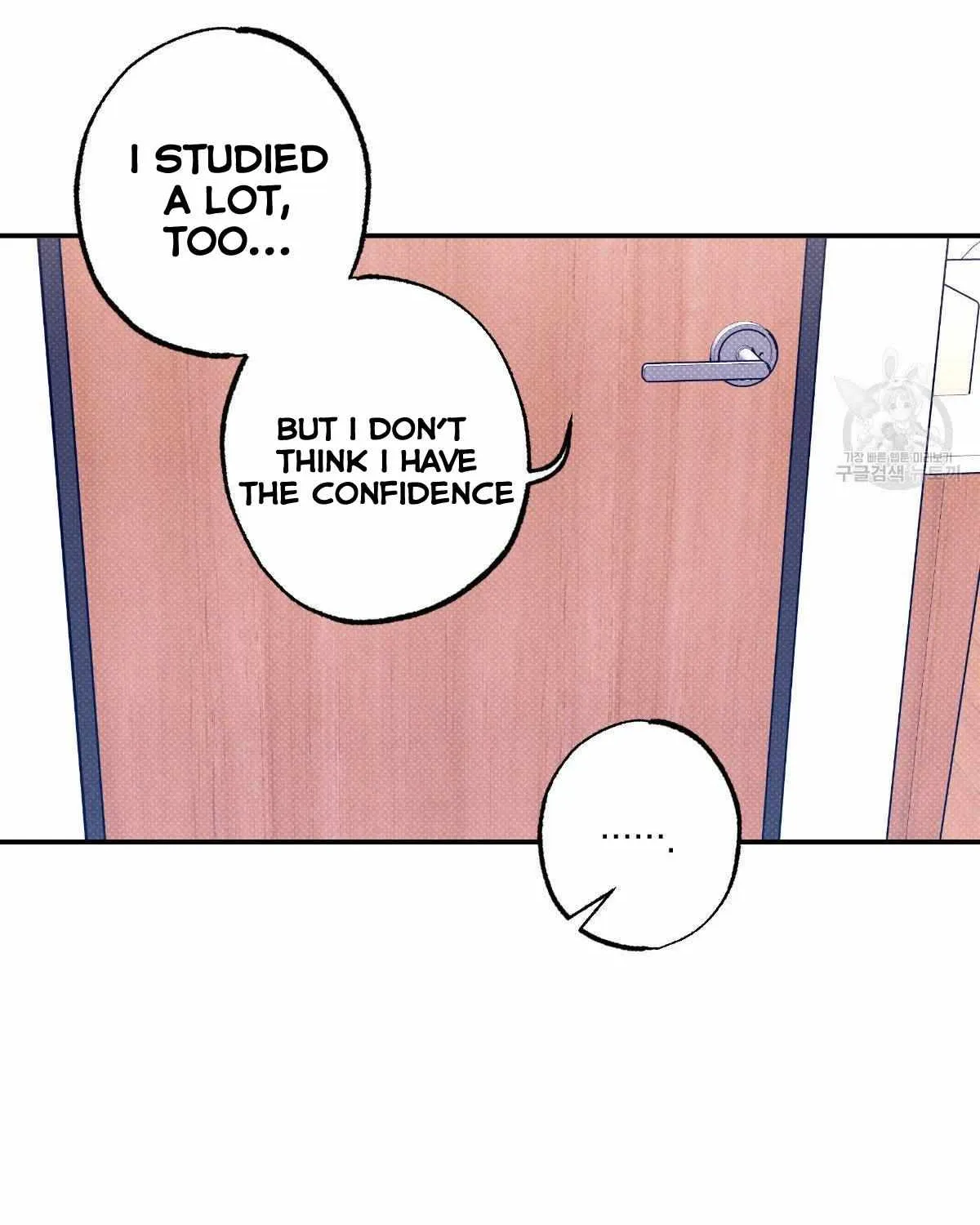 Read Semantic Error chapter 44 image 65 on Lezhin