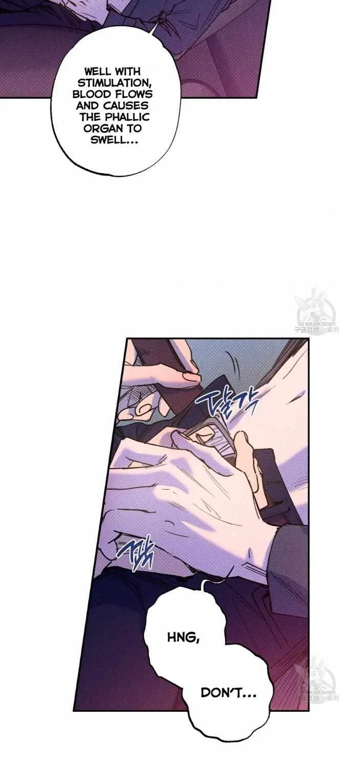 Read Semantic Error chapter 44 image 8 on Lezhin