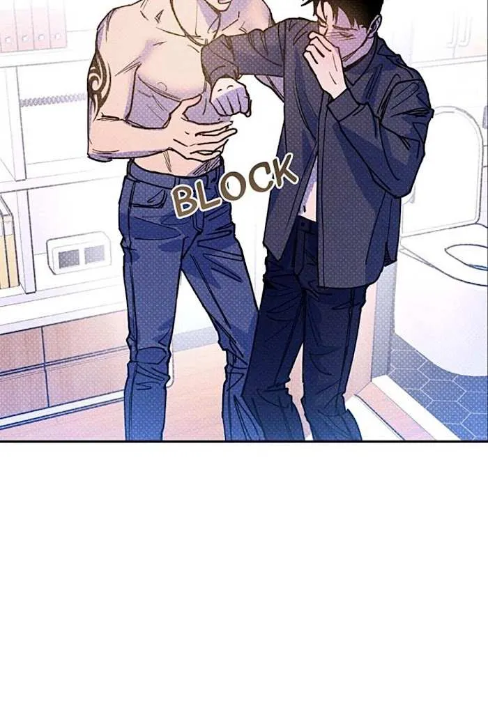 Read Semantic Error chapter 45 image 39 on Lezhin