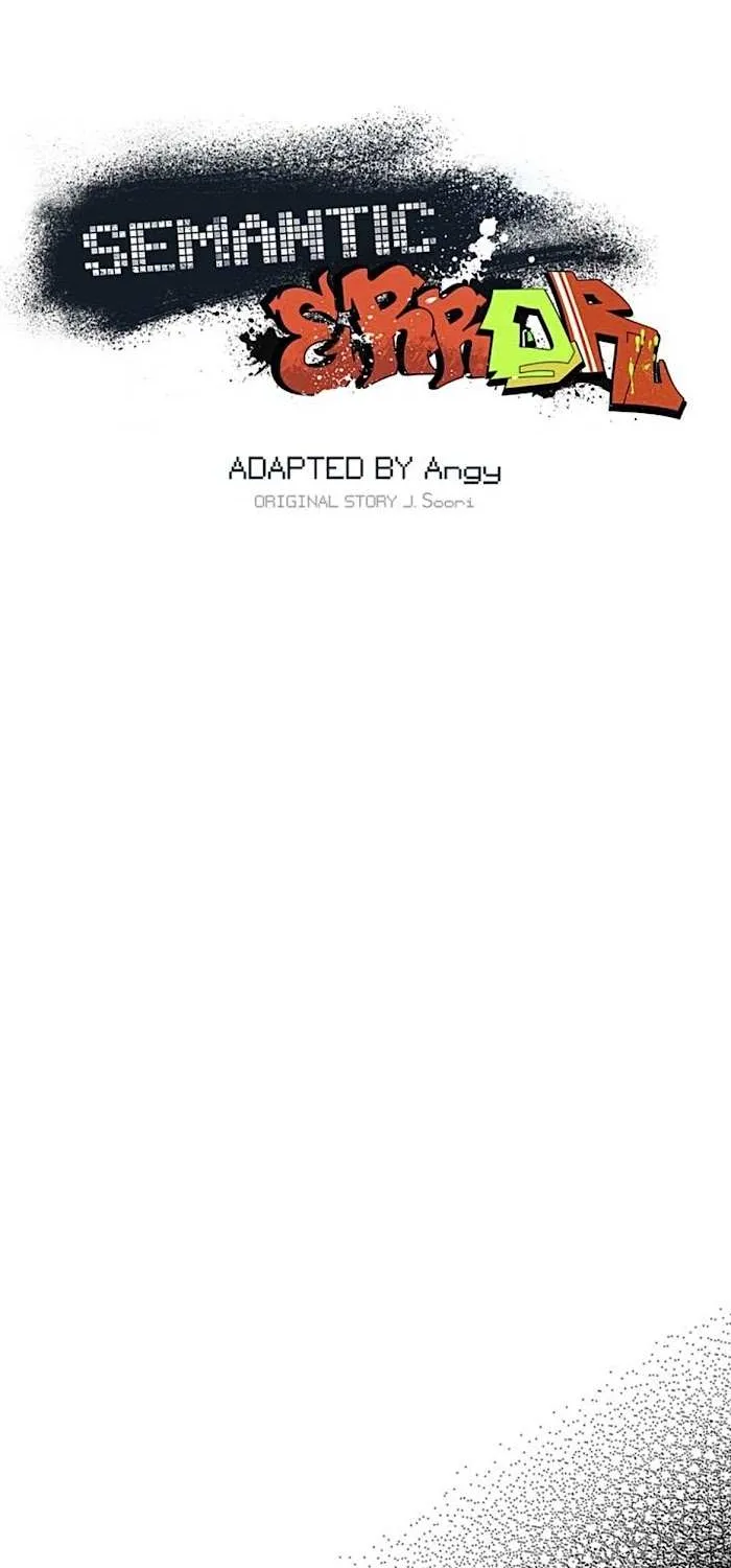 Read Semantic Error chapter 46 image 32 on Lezhin