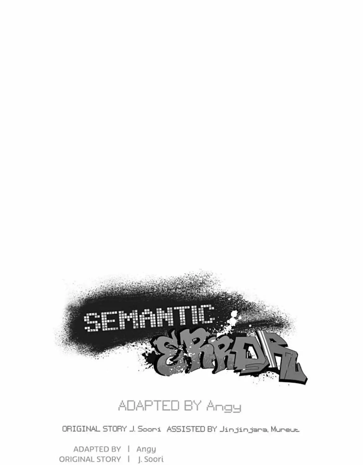 Read Semantic Error chapter 47 image 97 on Lezhin