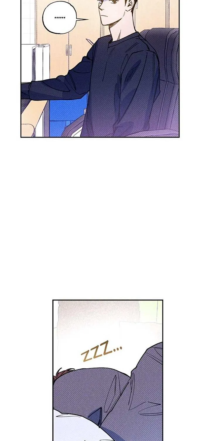 Read Semantic Error chapter 48 image 57 on Lezhin