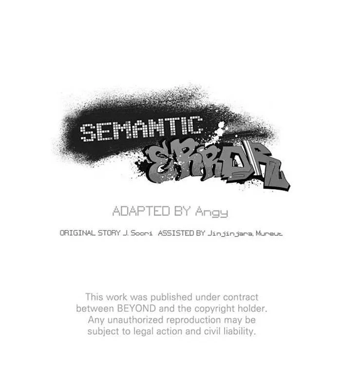 Read Semantic Error chapter 48 image 61 on Lezhin