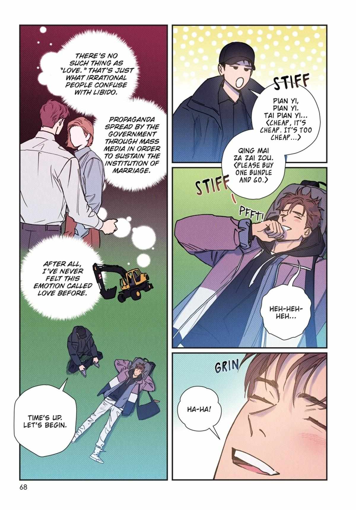Read Semantic Error chapter 5.1 image 69 on Lezhin