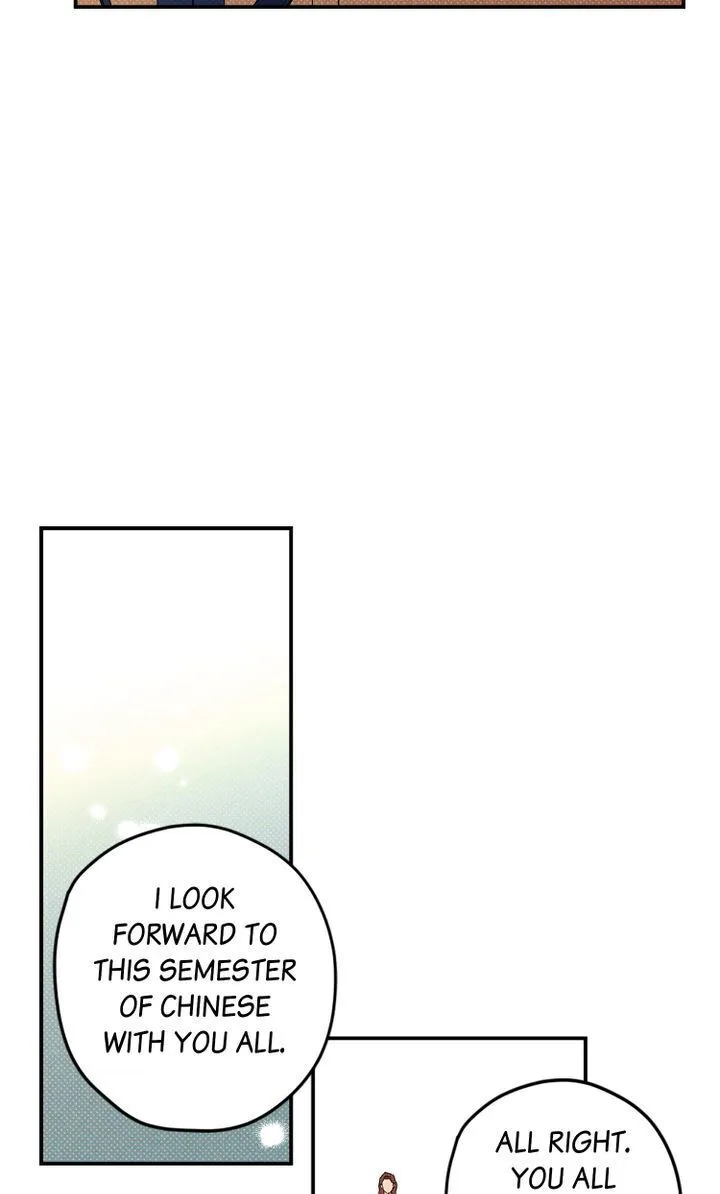 Read Semantic Error chapter 5 image 47 on Lezhin