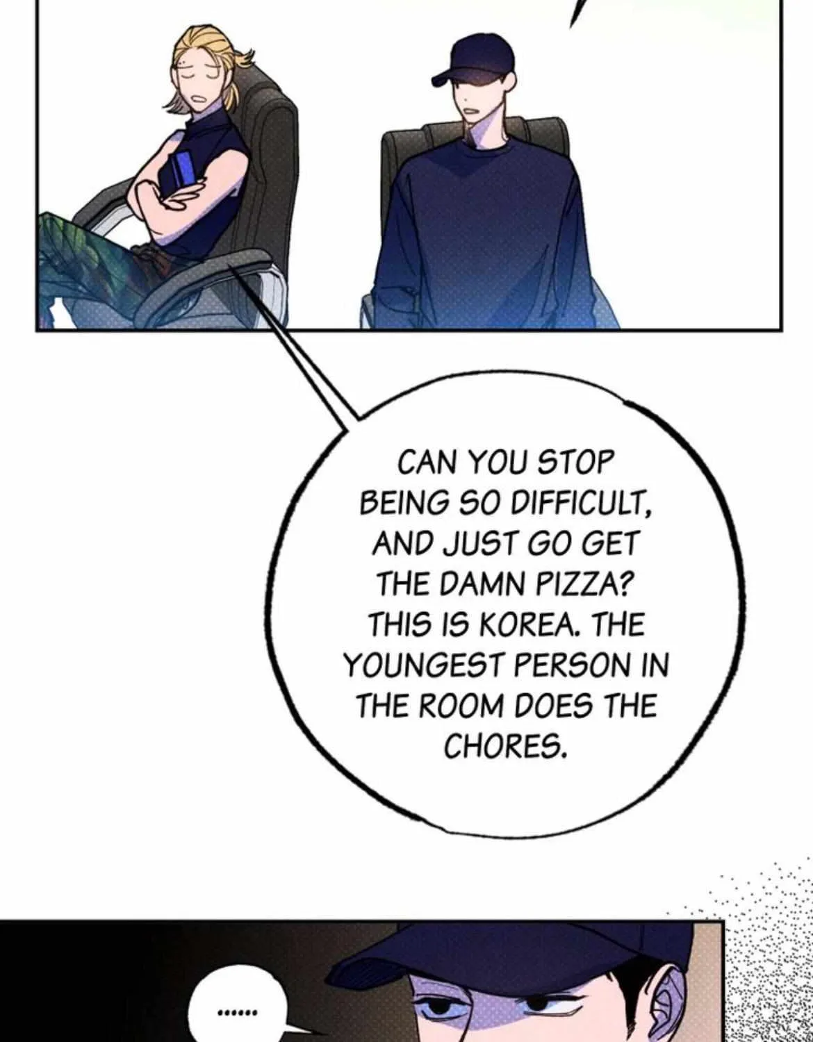 Read Semantic Error chapter 50 image 53 on Lezhin