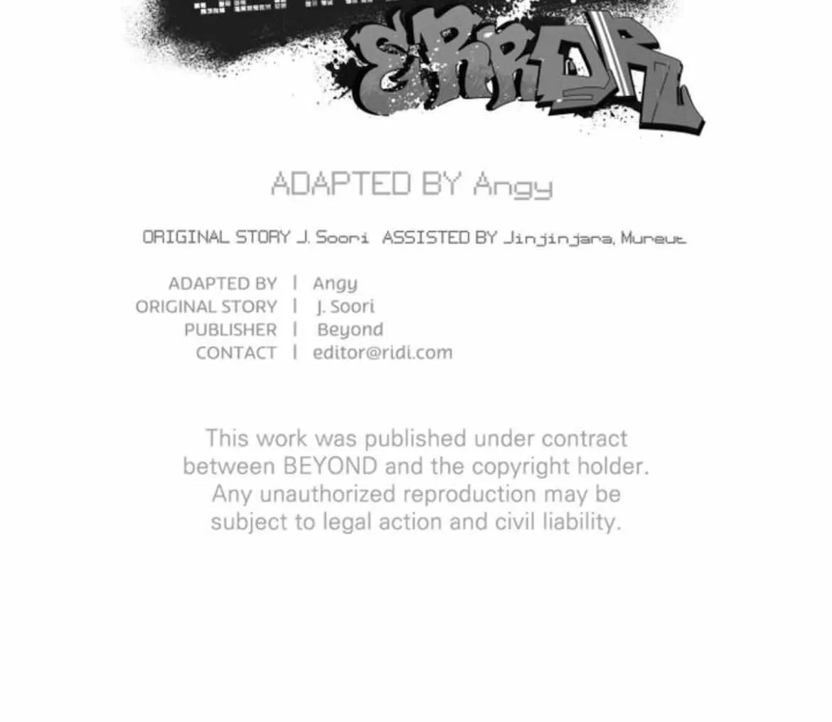 Read Semantic Error chapter 50 image 98 on Lezhin