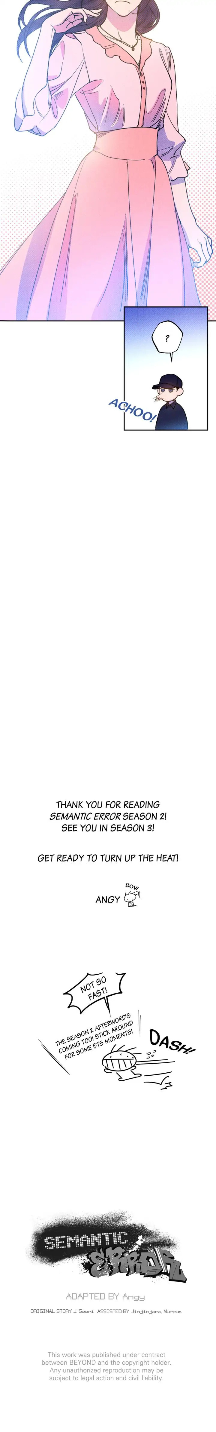 Read Semantic Error chapter 51.1 image 25 on Lezhin