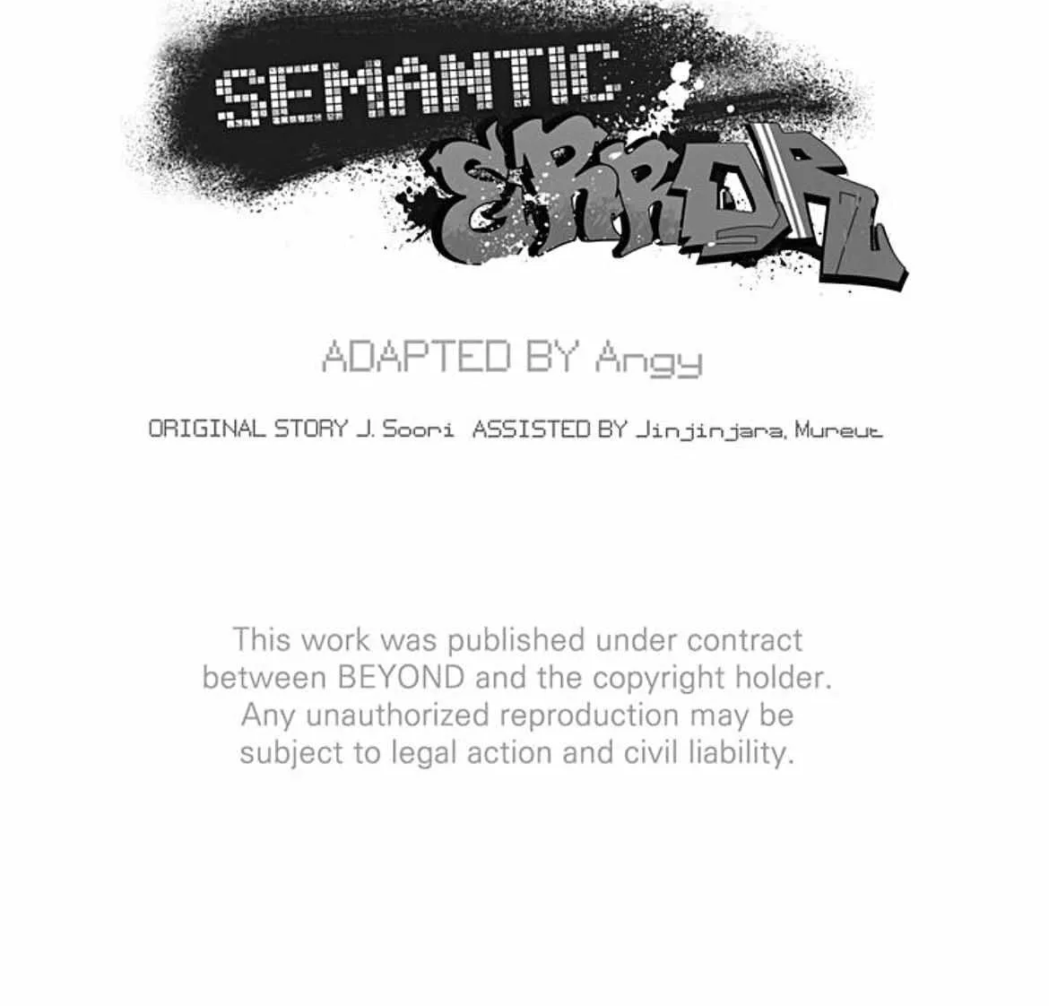 Read Semantic Error chapter 52 image 89 on Lezhin