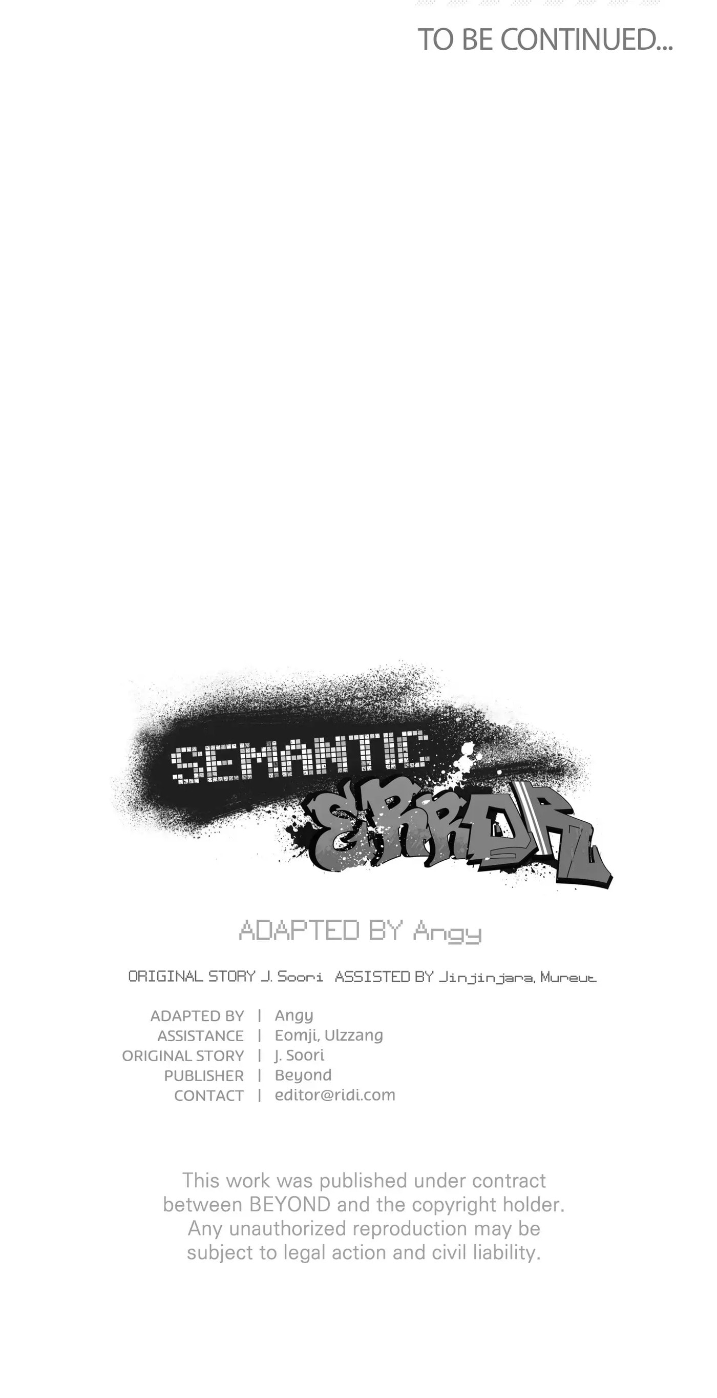 Read Semantic Error chapter 53.1 image 35 on Lezhin