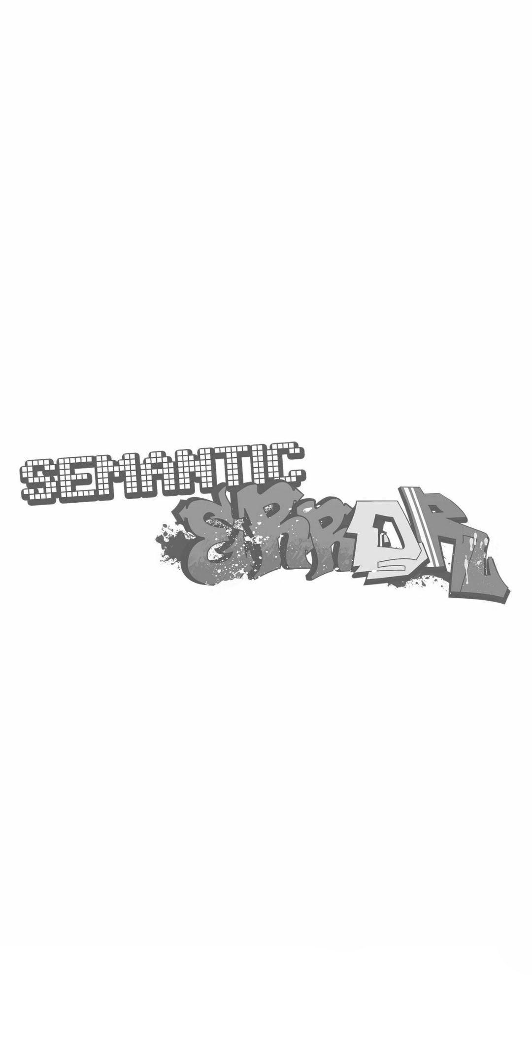 Read Semantic Error chapter 54 image 56 on Lezhin