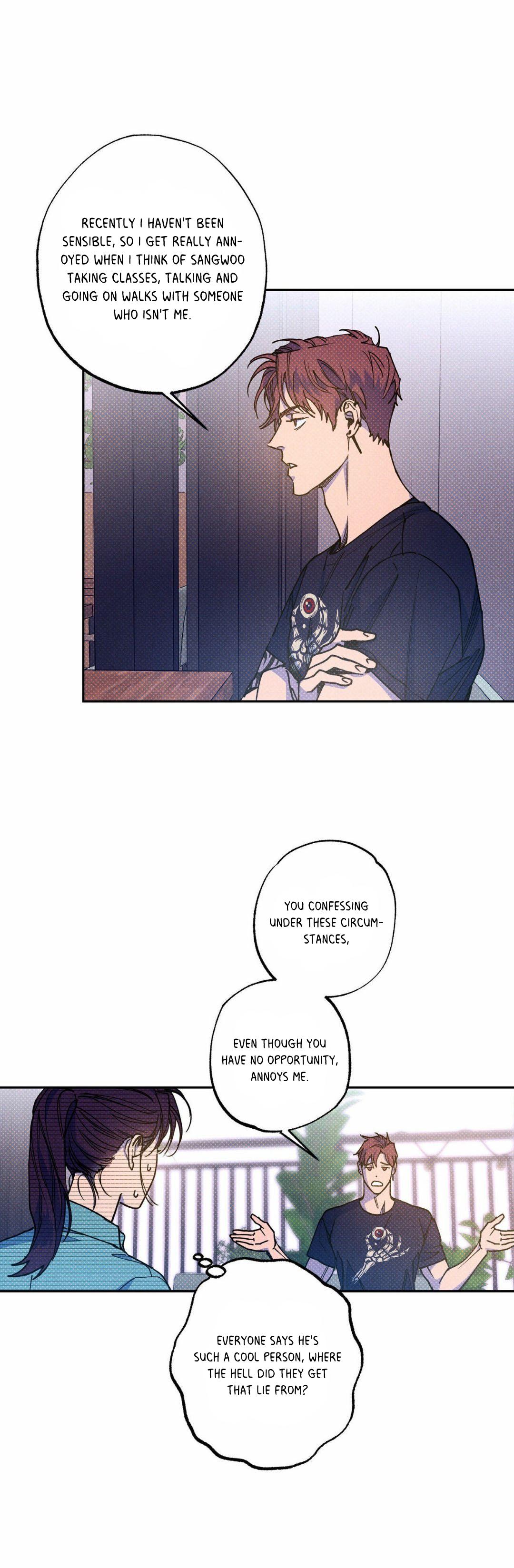 Read Semantic Error chapter 54 image 6 on Lezhin