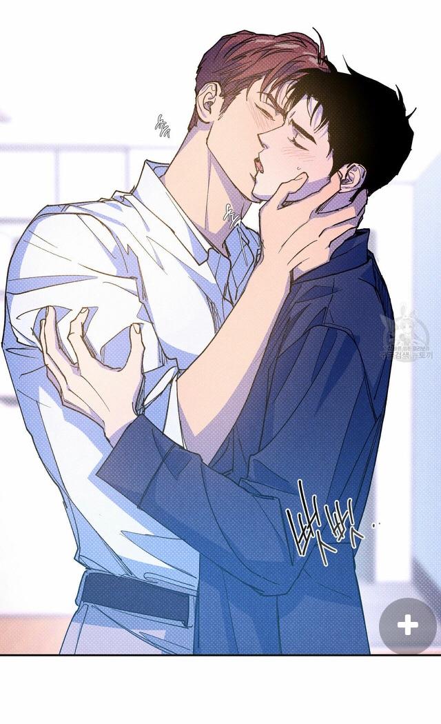 Read Semantic Error chapter 57 image 10 on Lezhin