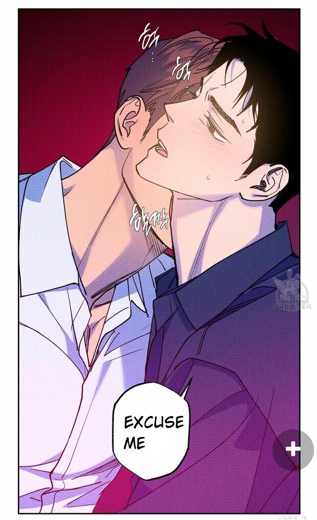Read Semantic Error chapter 57 image 12 on Lezhin