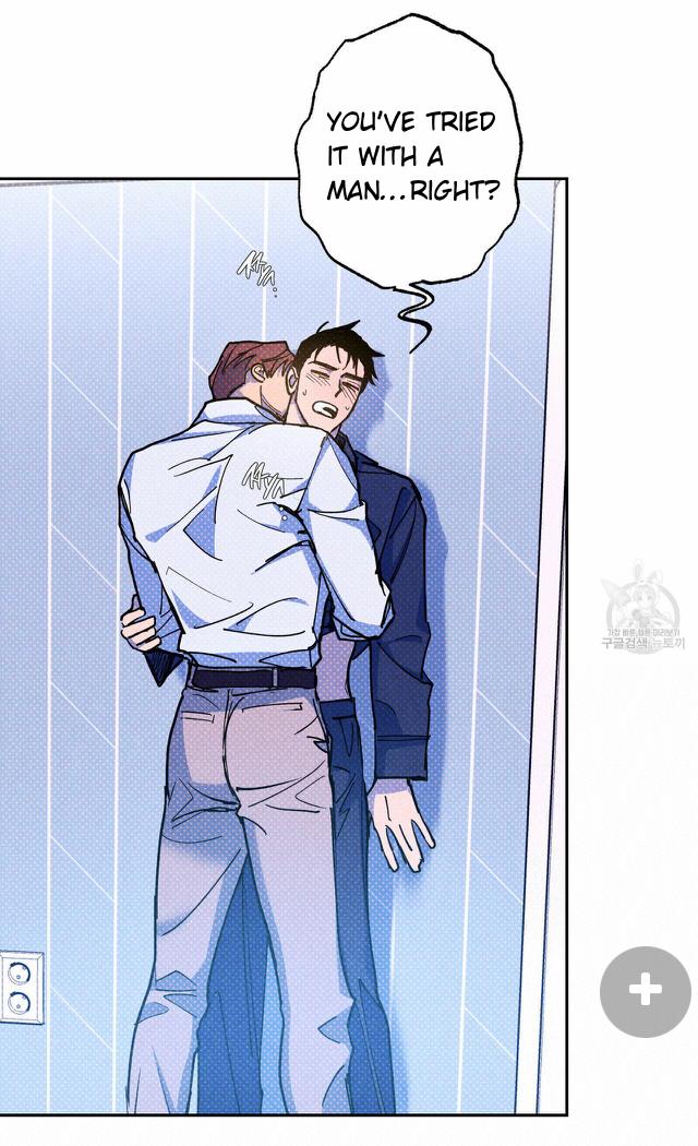 Read Semantic Error chapter 57 image 14 on Lezhin