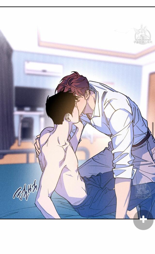 Read Semantic Error chapter 57 image 17 on Lezhin