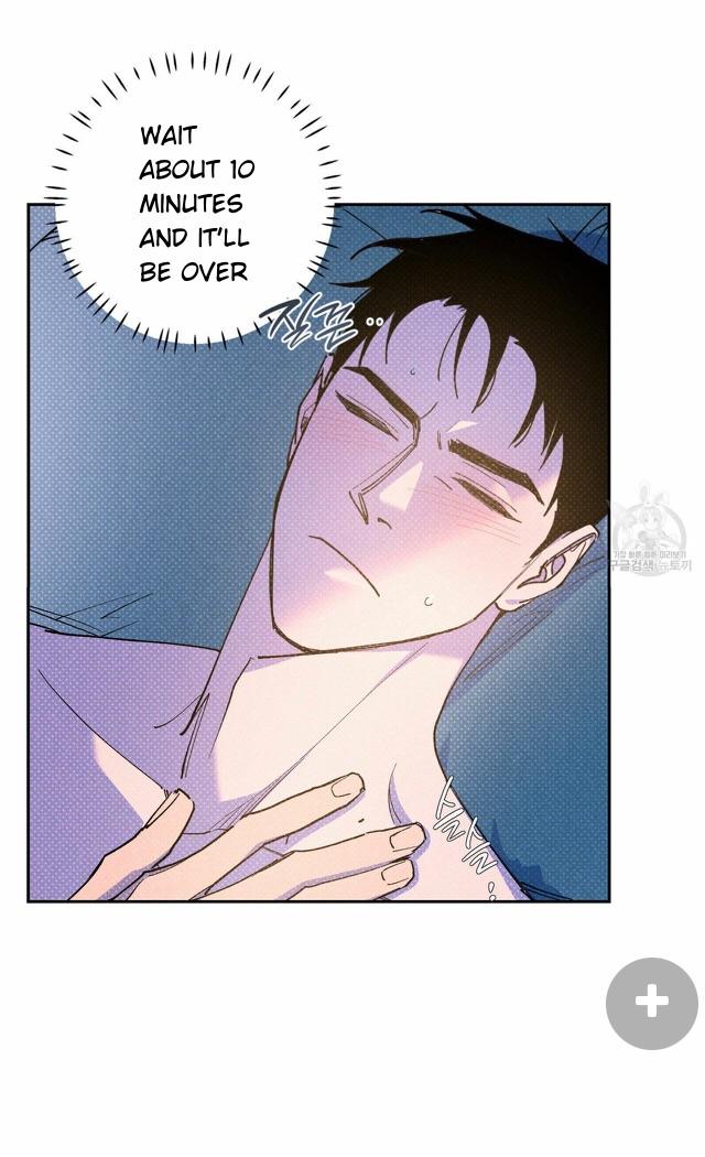Read Semantic Error chapter 57 image 21 on Lezhin