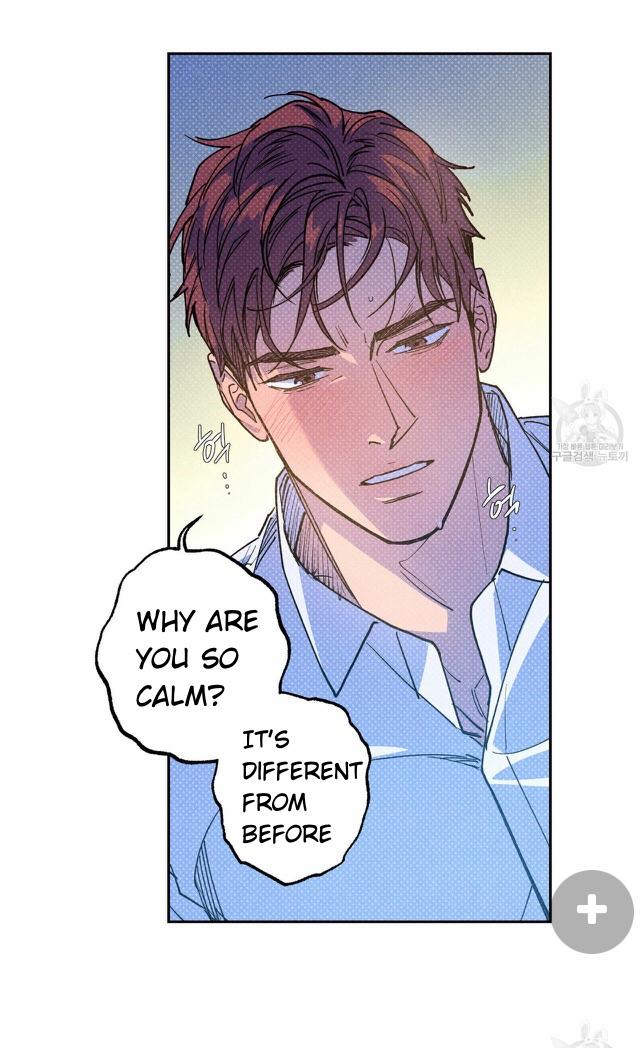 Read Semantic Error chapter 57 image 23 on Lezhin