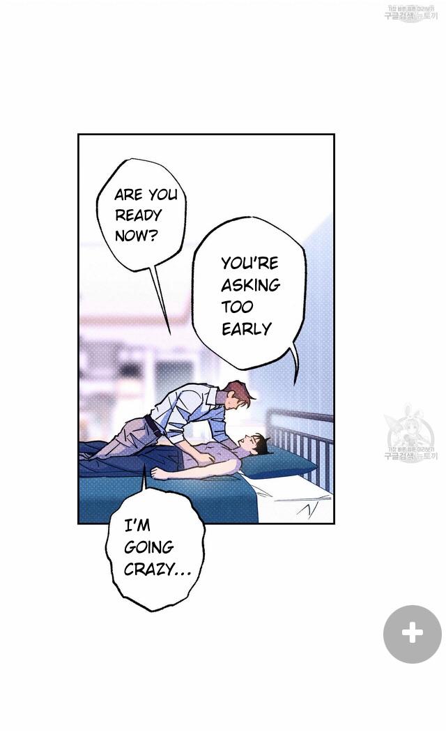 Read Semantic Error chapter 57 image 25 on Lezhin