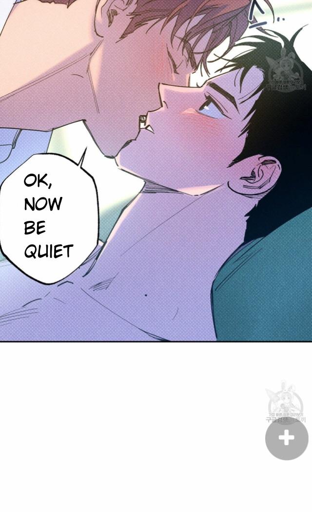 Read Semantic Error chapter 57 image 28 on Lezhin