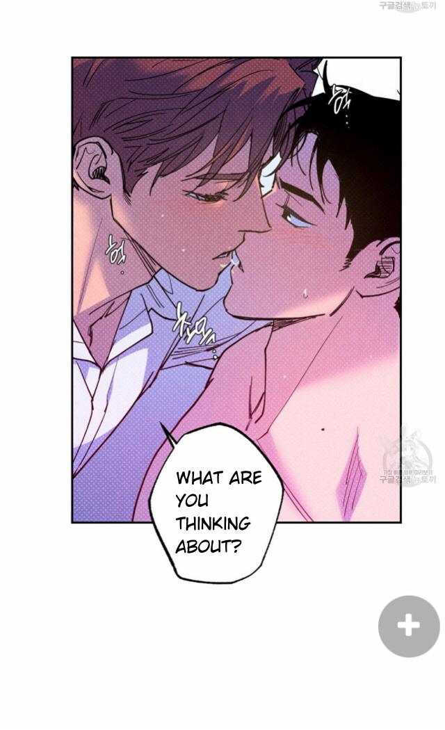 Read Semantic Error chapter 57 image 30 on Lezhin