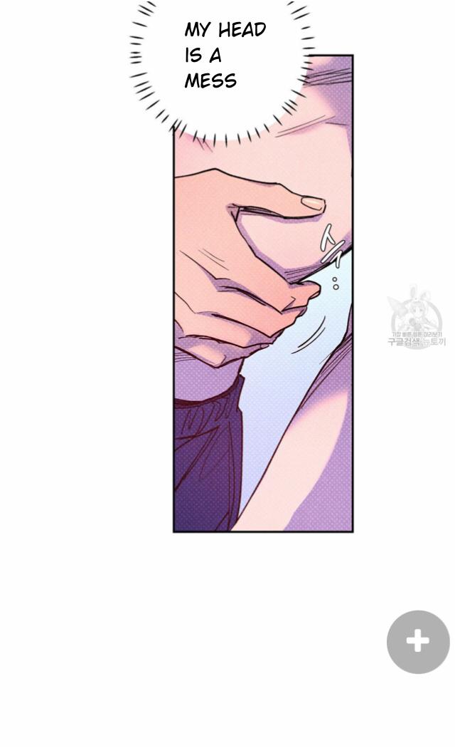 Read Semantic Error chapter 57 image 31 on Lezhin