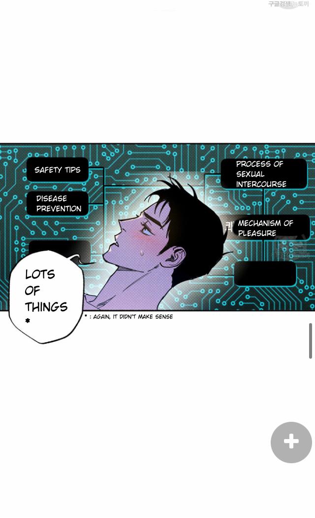Read Semantic Error chapter 57 image 32 on Lezhin