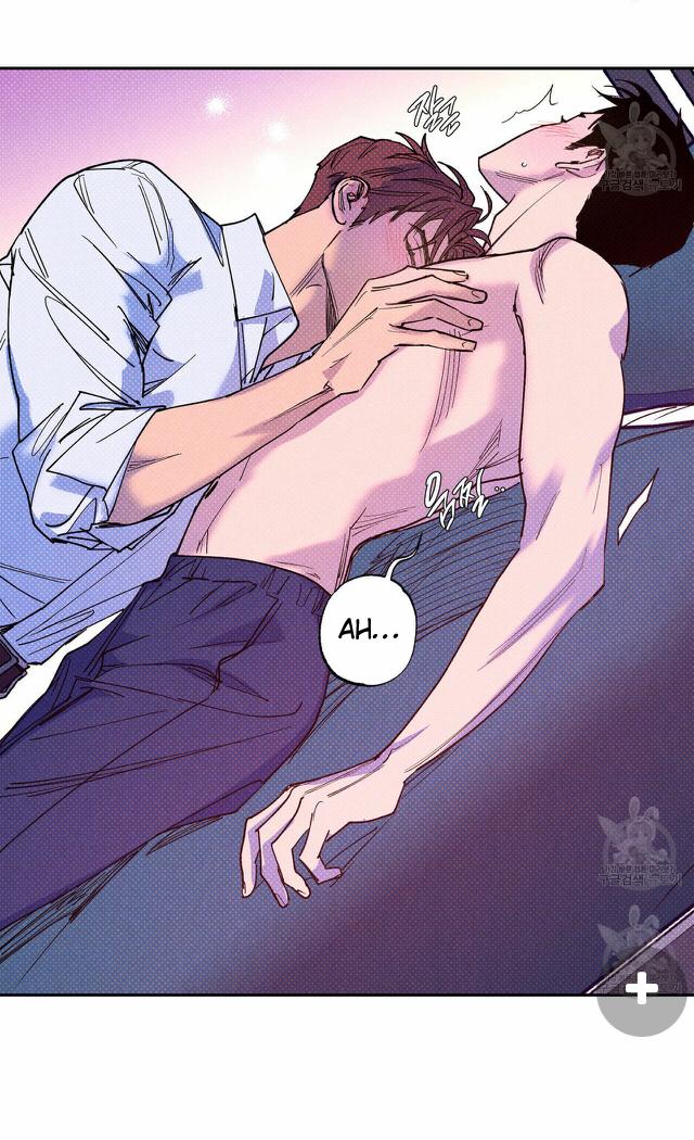 Read Semantic Error chapter 57 image 37 on Lezhin