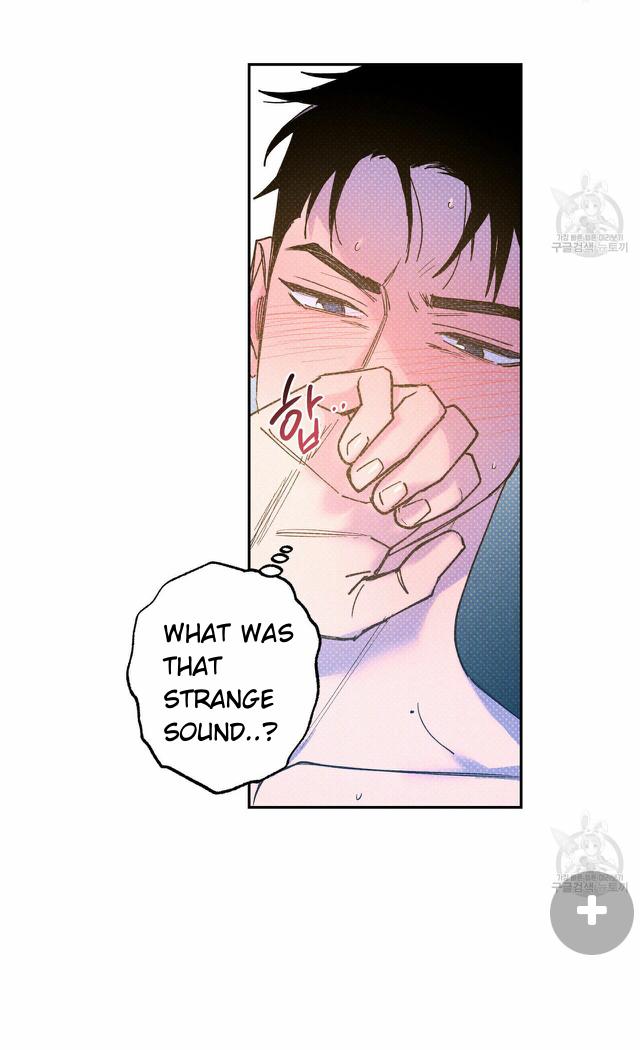 Read Semantic Error chapter 57 image 38 on Lezhin