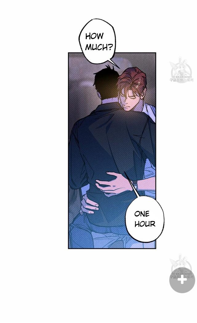 Read Semantic Error chapter 57 image 4 on Lezhin