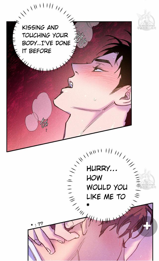 Read Semantic Error chapter 57 image 40 on Lezhin