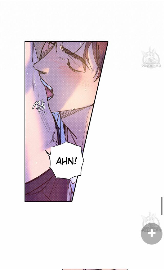 Read Semantic Error chapter 57 image 43 on Lezhin