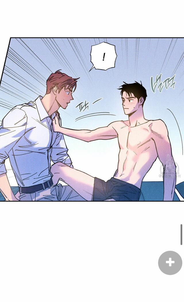 Read Semantic Error chapter 57 image 44 on Lezhin