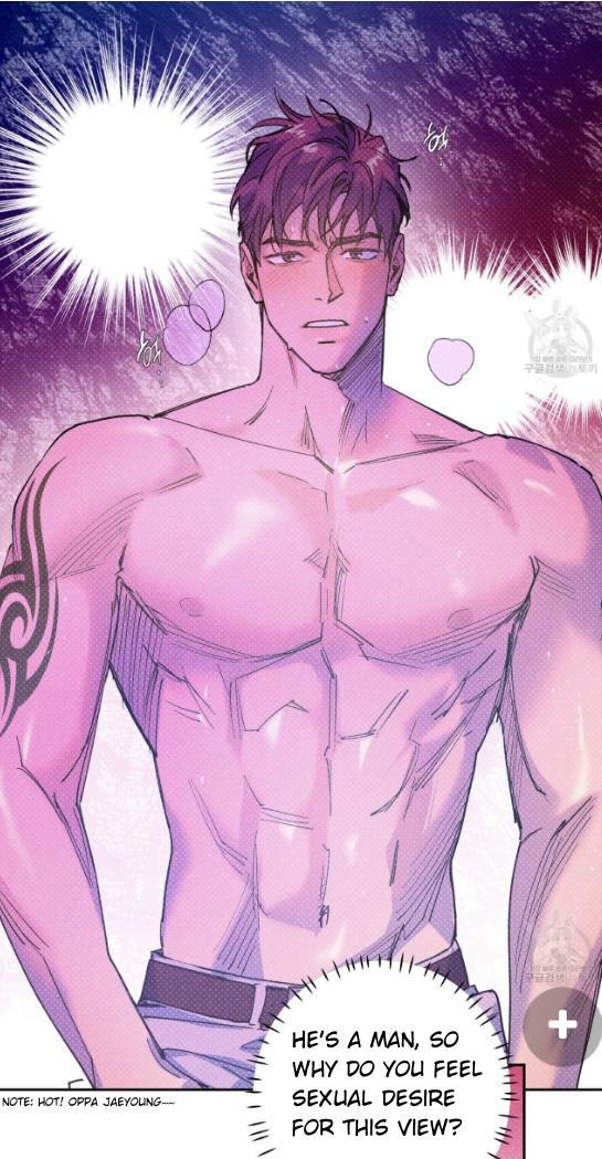 Read Semantic Error chapter 57 image 47 on Lezhin