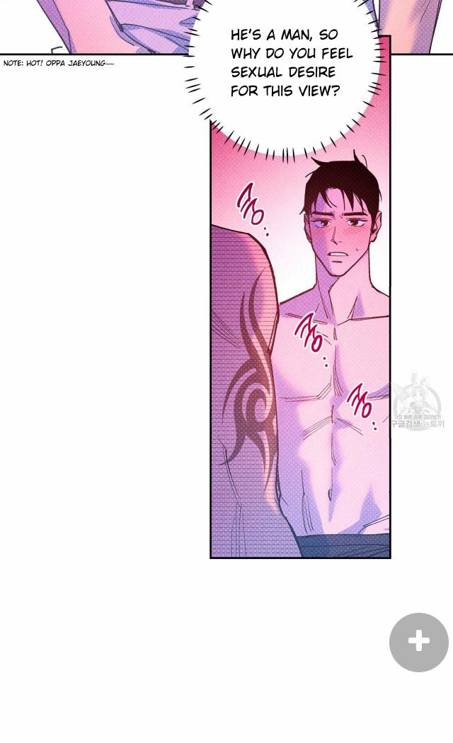 Read Semantic Error chapter 57 image 48 on Lezhin