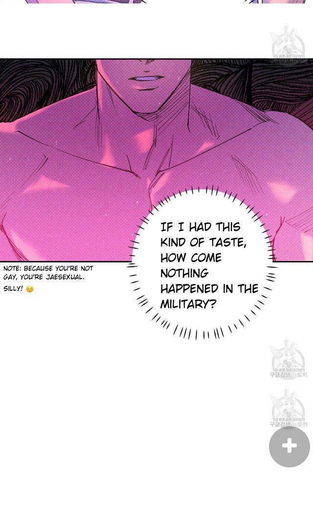 Read Semantic Error chapter 57 image 49 on Lezhin
