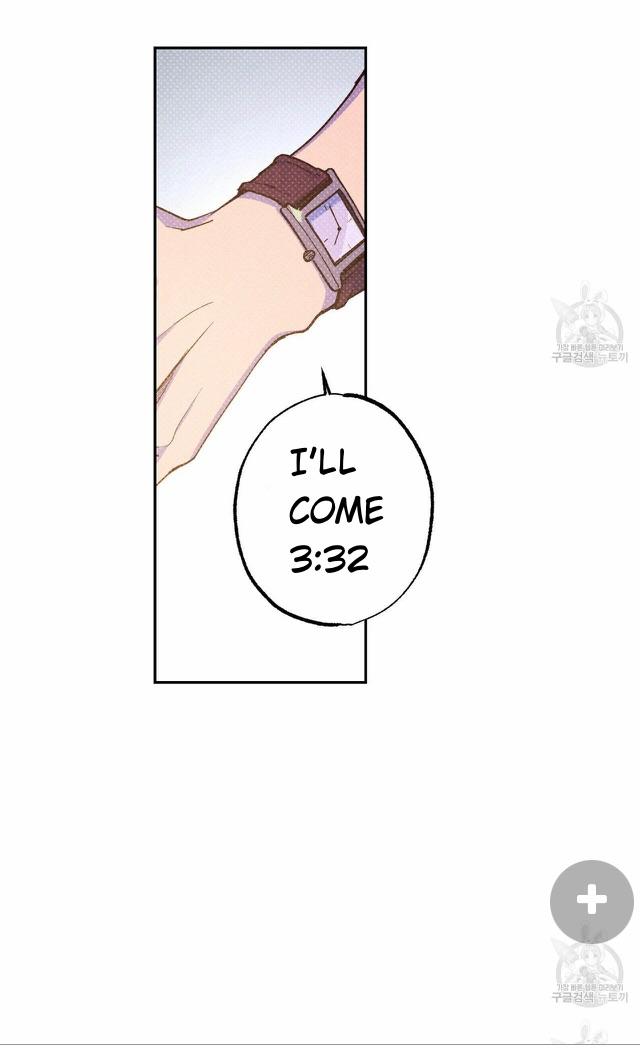 Read Semantic Error chapter 57 image 5 on Lezhin
