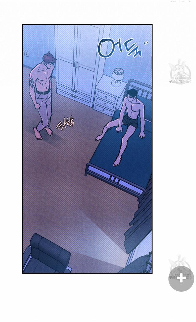 Read Semantic Error chapter 57 image 52 on Lezhin