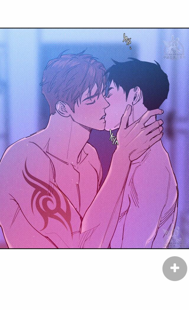 Read Semantic Error chapter 57 image 55 on Lezhin