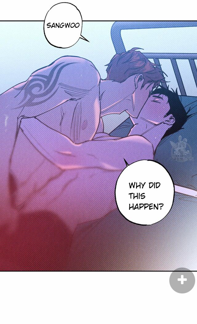 Read Semantic Error chapter 57 image 58 on Lezhin