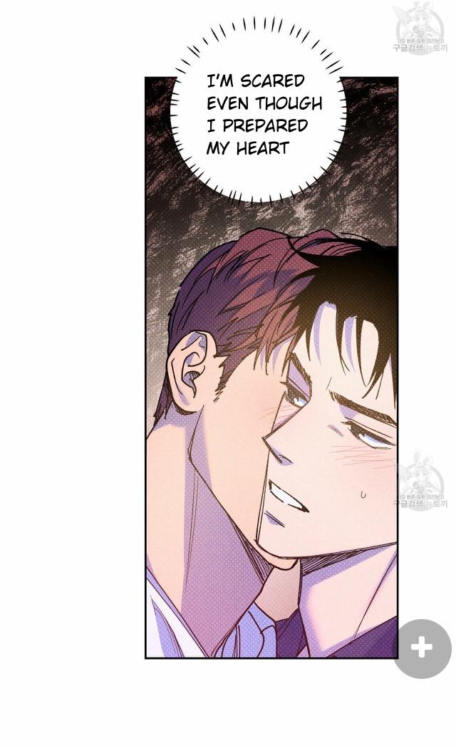 Read Semantic Error chapter 57 image 9 on Lezhin