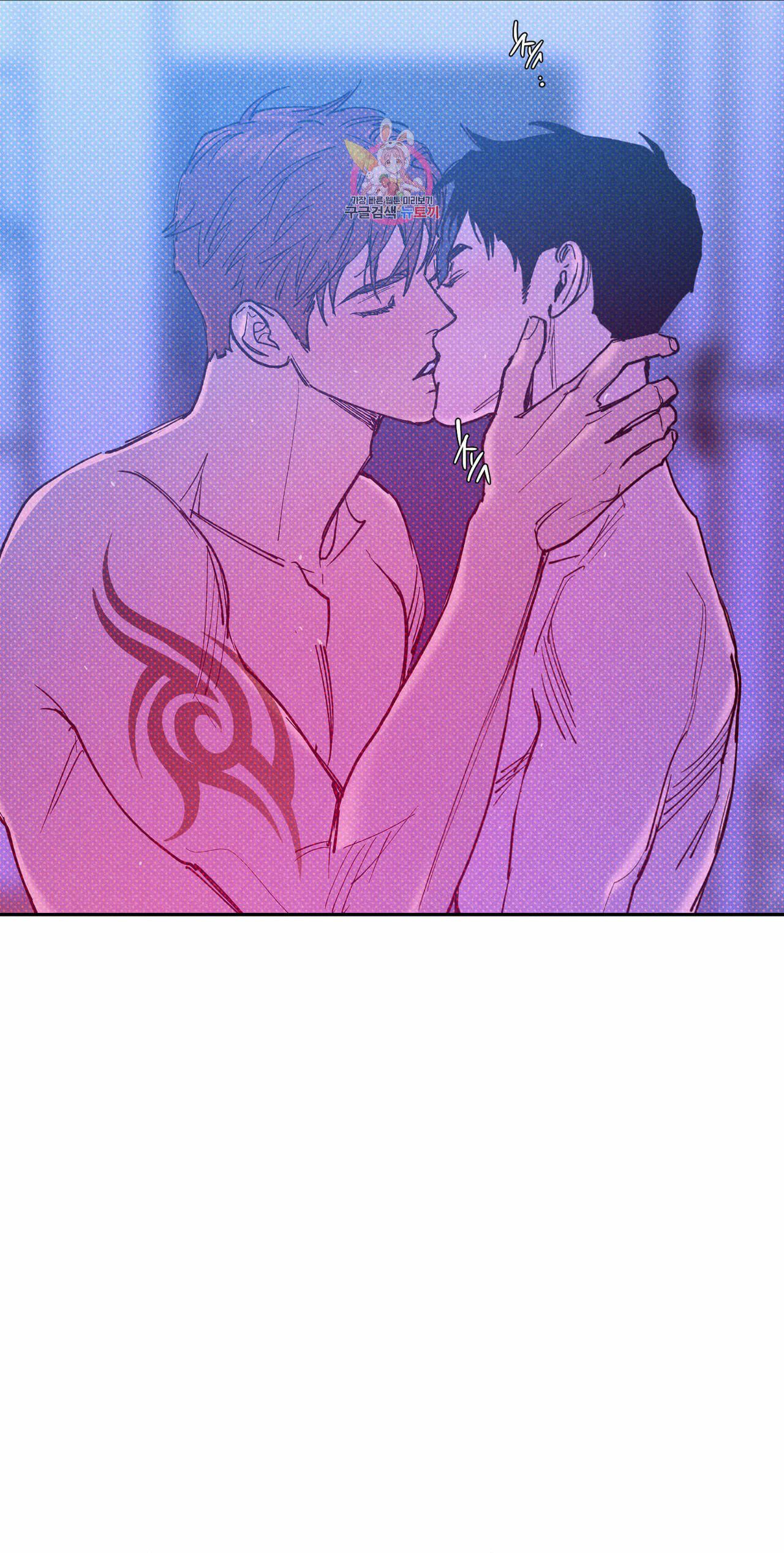 Read Semantic Error chapter 58 image 1 on Lezhin