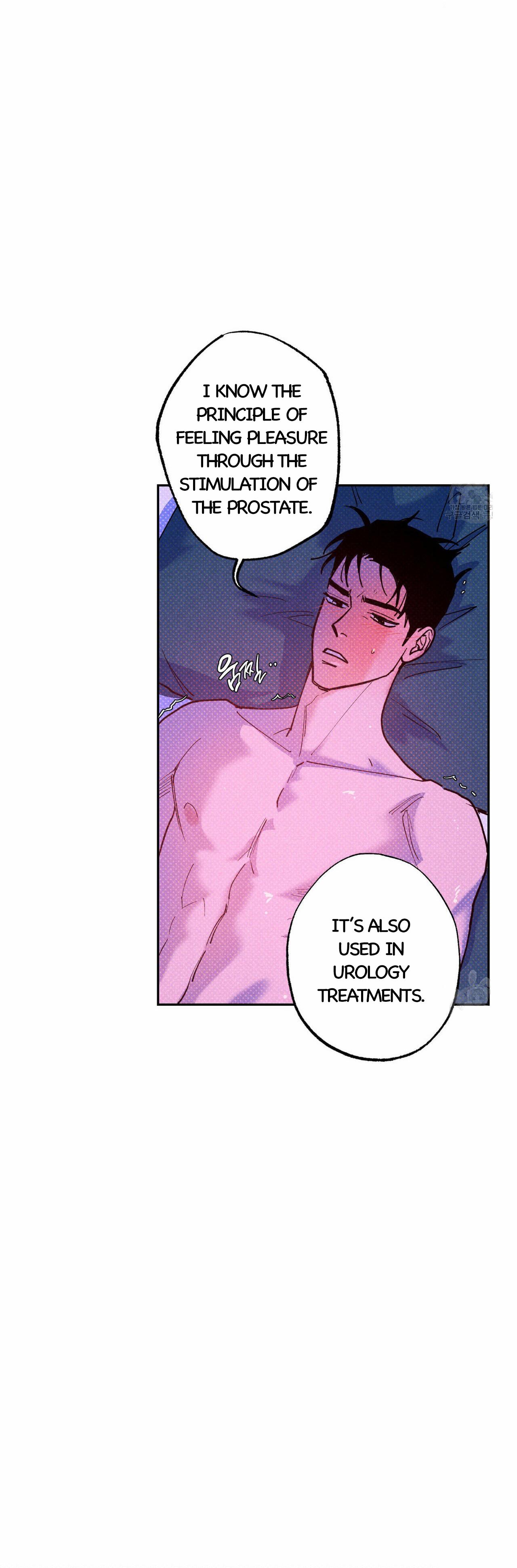 Read Semantic Error chapter 58 image 13 on Lezhin