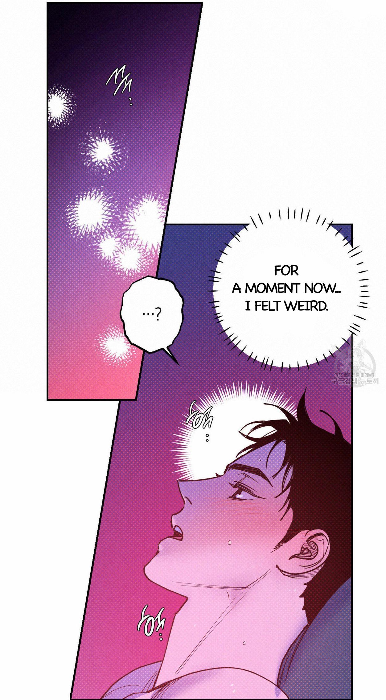 Read Semantic Error chapter 58 image 14 on Lezhin