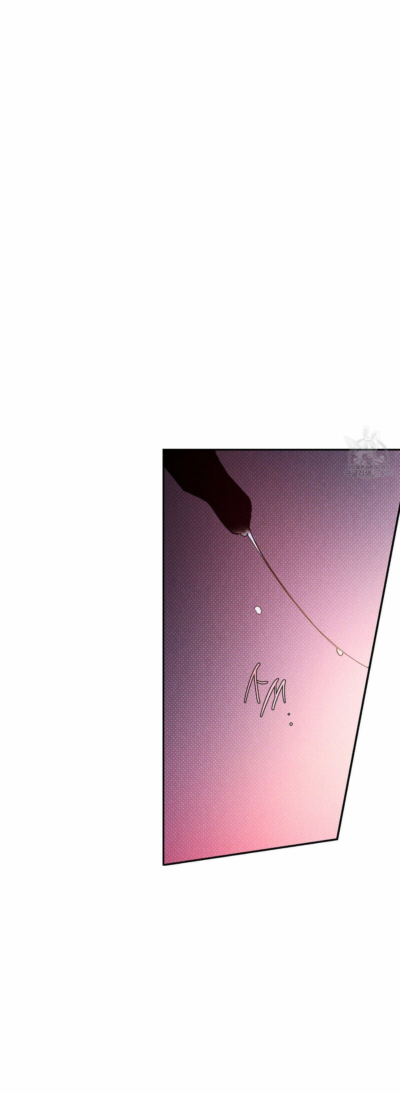 Read Semantic Error chapter 58 image 15 on Lezhin