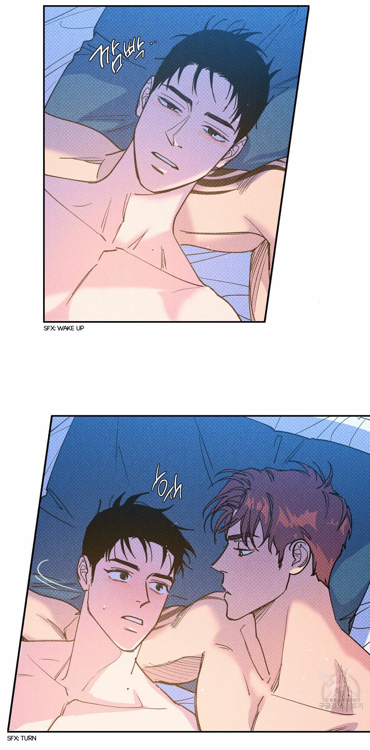 Read Semantic Error chapter 58 image 24 on Lezhin